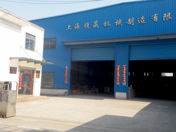 攜晟：特殊定制，優(yōu)勢創(chuàng)新
