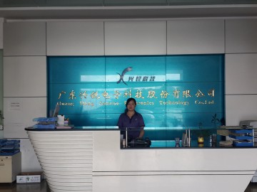 興銳科技：創(chuàng)新驅動新優(yōu)勢