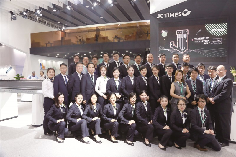 精誠模具精英團(tuán)隊合影
