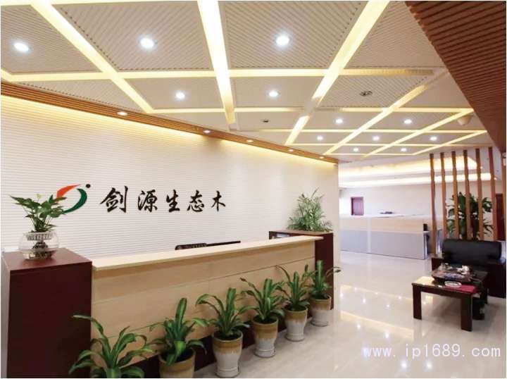 廈門營(yíng)運(yùn)中心