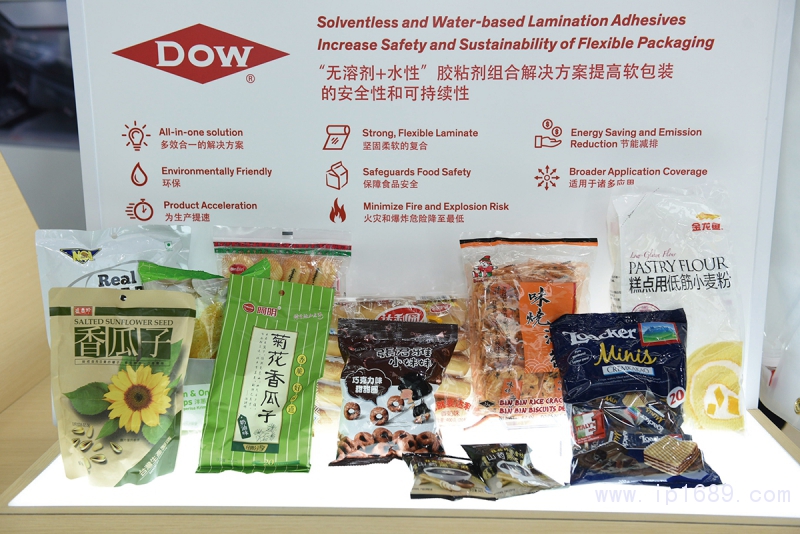 環(huán)保科技創(chuàng)新在推動綠色發(fā)展方面的作用不言而喻。塑料輕量化、功能多樣化、減少VOC排放、采用可降解塑料等環(huán)保材料和促進再生循環(huán)，均為不少行業(yè)邁向可持續(xù)發(fā)展的有效途徑。