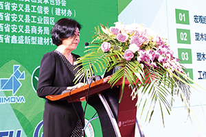中國木材節(jié)約發(fā)展中心副主任、中國基建物資租賃承包協(xié)會會長喻迺秋