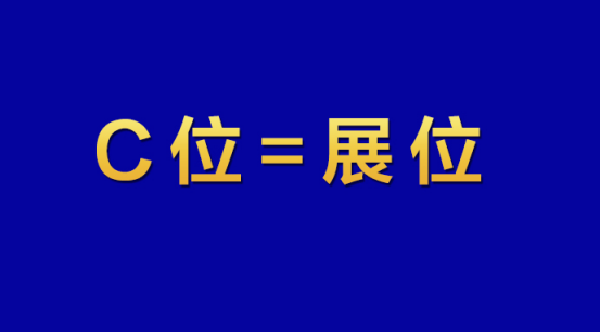 終極展位等你PICK, 【塑交會】誠邀行業(yè)大佬10月C位出道！62