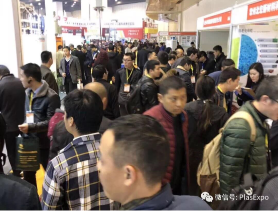 【展訊】2019鄭州塑博會(huì)規(guī)模再度升級(jí)，躋身國(guó)內(nèi)大型塑料行業(yè)展覽序列-新聞稿682