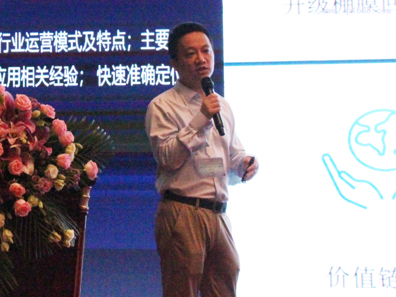 埃克森美孚上海-北亞區(qū)聚乙烯市場(chǎng)開發(fā)總監(jiān)-曾錚