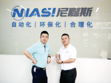 解決再利用難題  開啟智能工廠新時(shí)代