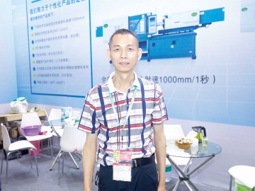 振華機(jī)械：加強(qiáng)溝通與合作  共同探討新突破、新發(fā)展