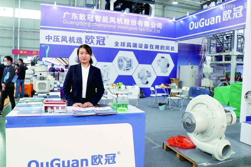歐冠（上海）環(huán)保科技有限公司   銷售經理李好