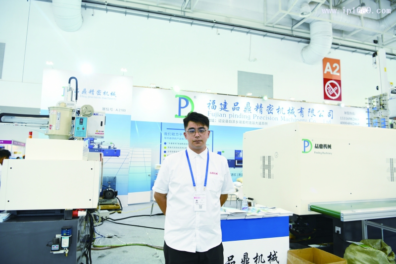 福建品鼎精密機(jī)械有限公司 銷售團(tuán)隊