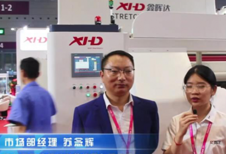 廣州鑫暉達機械科技集團有限公司 (1065播放)