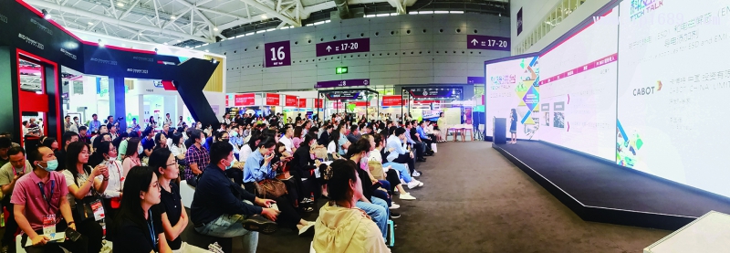 本屆“科技講臺”包含5大主題、30+項前沿科技