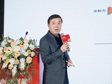 以高標準引領(lǐng)成型技術(shù)高質(zhì)量發(fā)展