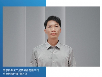 科亞裝備：智能配混解決方案推動(dòng)產(chǎn)業(yè)升級(jí)