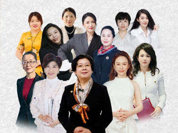 用熱愛與堅(jiān)持書寫輝煌——行業(yè)中的女性力量