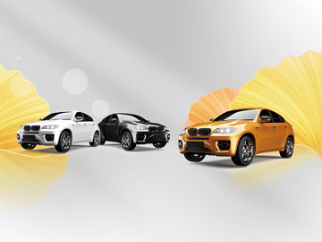 協(xié)同創(chuàng)新 驅(qū)動(dòng)汽車產(chǎn)業(yè)升級