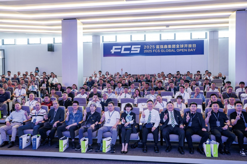 富強鑫攜行業(yè)伙伴、技術專家及全球客戶共同探秘多組分成型技術解決方案-拷貝