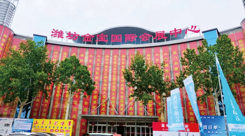 展覽規(guī)模超3萬(wàn)平方米，聚焦行業(yè)前沿